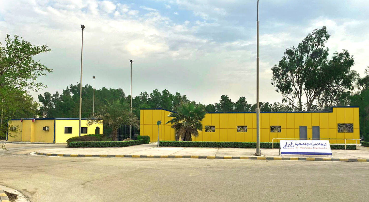 Al Aber Global Industrial Company